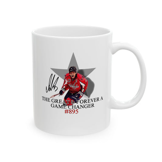 Personalized Sports Ceramic Mug - Game Changer #895
